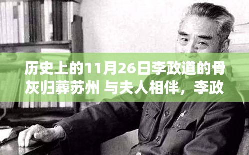 第1821页