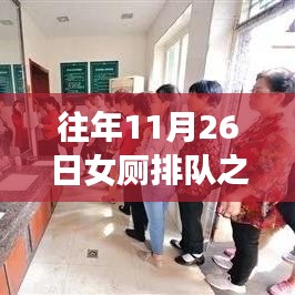 第1820页