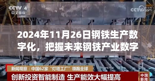 联系我们 第234页