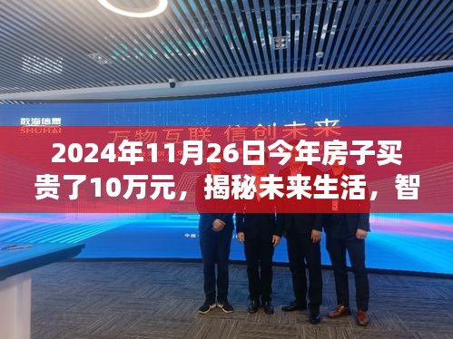 厂房环境 第226页