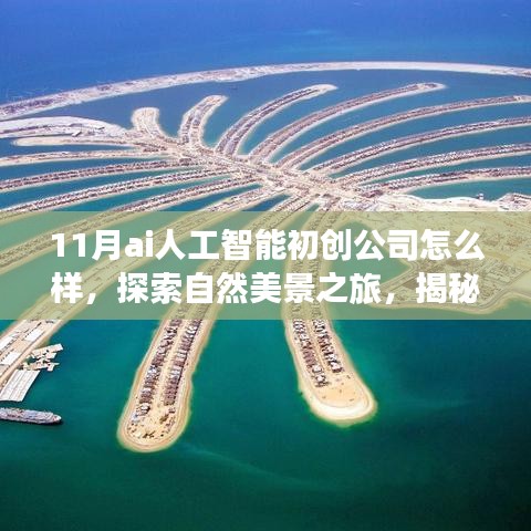 联系我们 第232页