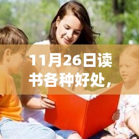 公司简介 第227页