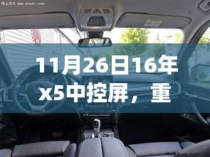 笔走如飞 第4页