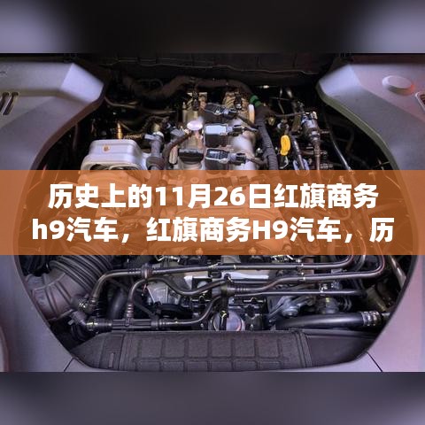 厂房环境 第224页