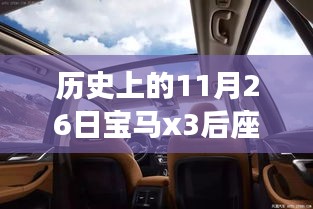 张袂如阴 第4页