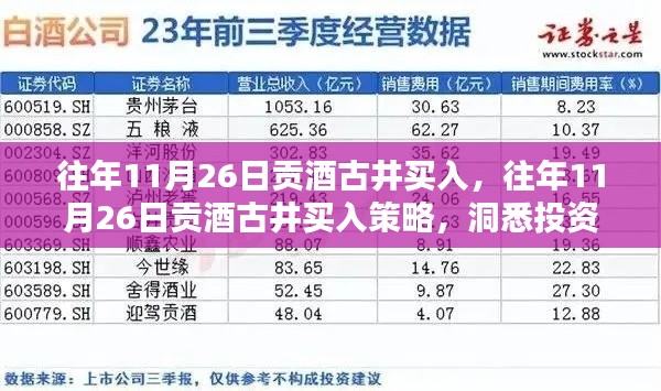 联系我们 第229页