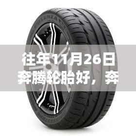 联系我们 第228页