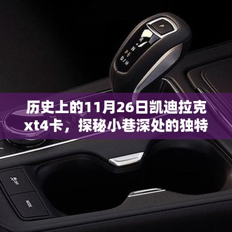 第1783页