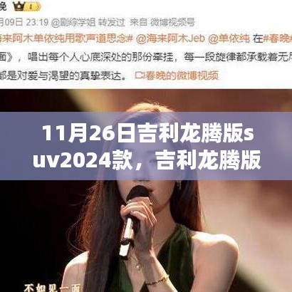 联系我们 第227页