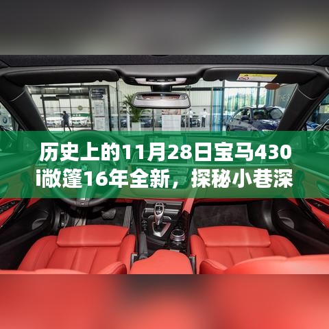 联系我们 第226页