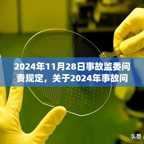 联系我们 第225页