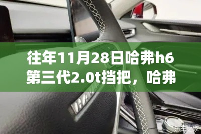 在线留言 第242页