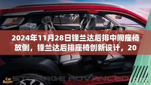 厂房环境 第217页