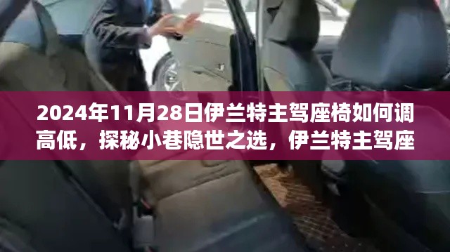 联系我们 第222页