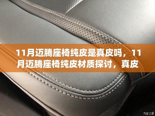 运输网络 第214页