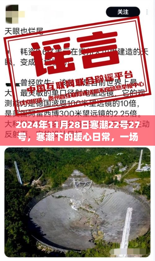 厂房环境 第216页