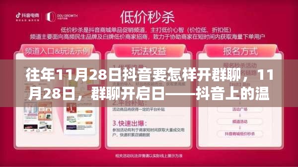 厂房环境 第215页
