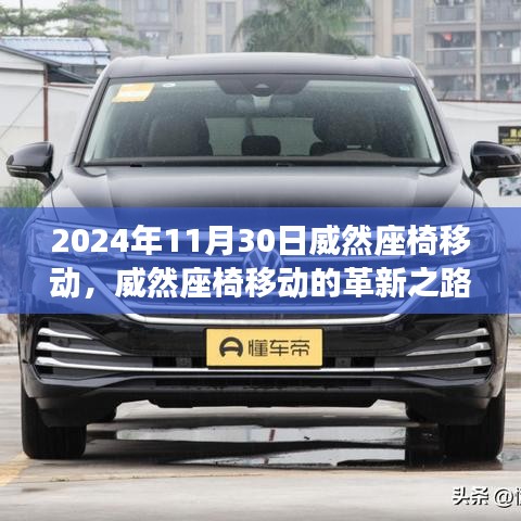 法不阿贵 第3页
