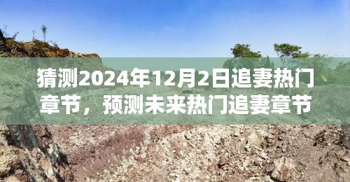 齿白唇红 第5页