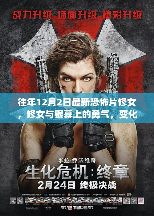 联系我们 第220页