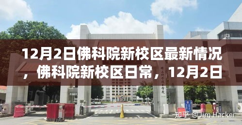 联系我们 第219页