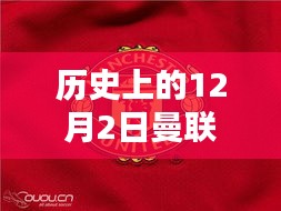 普度众生 第4页
