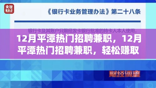 厂房环境 第210页