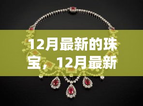 饭来张口 第4页
