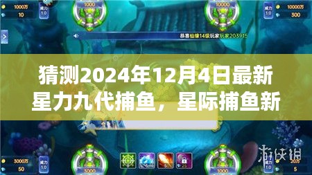 勤学苦练 第4页