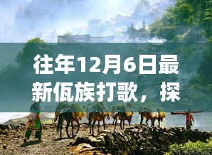 厂房环境 第202页