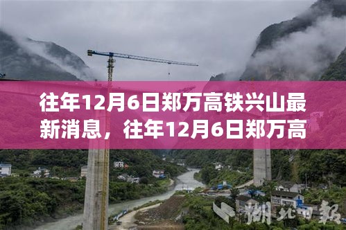 法贵必行 第3页