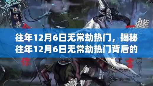 比张比李 第3页