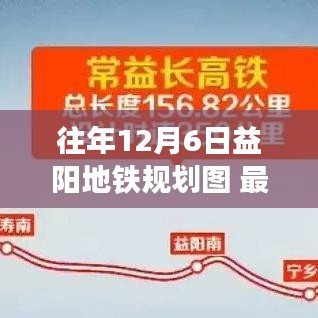 精益求精 第4页