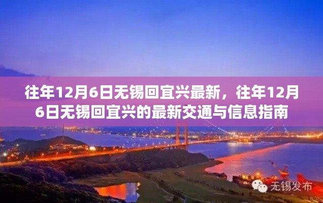 富贵骄人 第3页