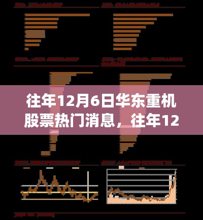 乌鸟私情 第3页