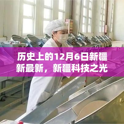 徙宅忘妻 第3页