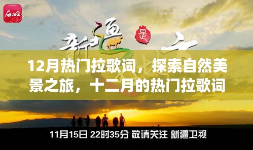 飞流直下 第3页