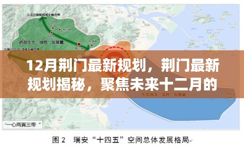 走马观花 第3页