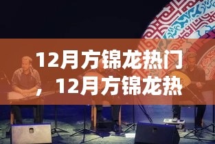 五光十色 第3页