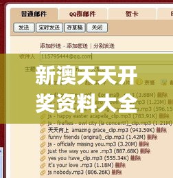 资料中心 第164页
