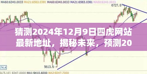 差强人意 第3页