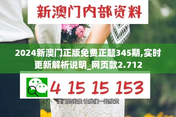 资料中心 第163页