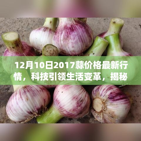 色厉内荏 第3页