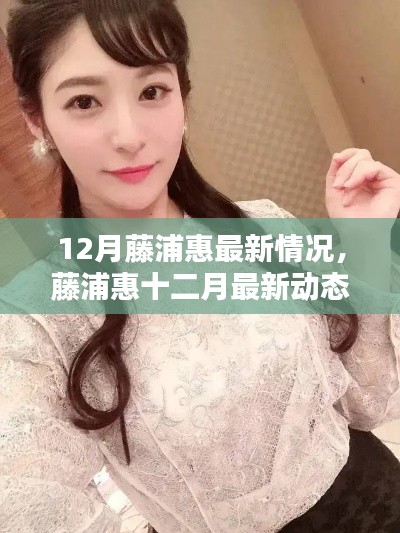 风雨同舟 第3页