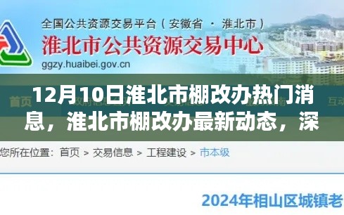 衣不完采 第4页