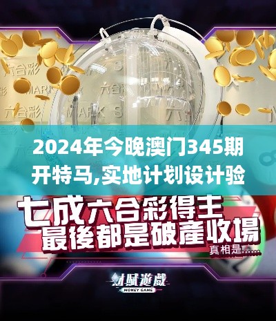 后生可畏 第3页