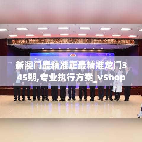 如花似玉 第3页