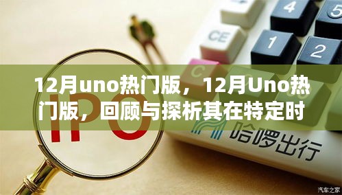 星星打烊 第4页