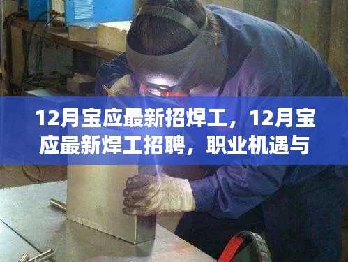 马马虎虎 第3页