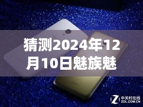 精耕细作 第3页